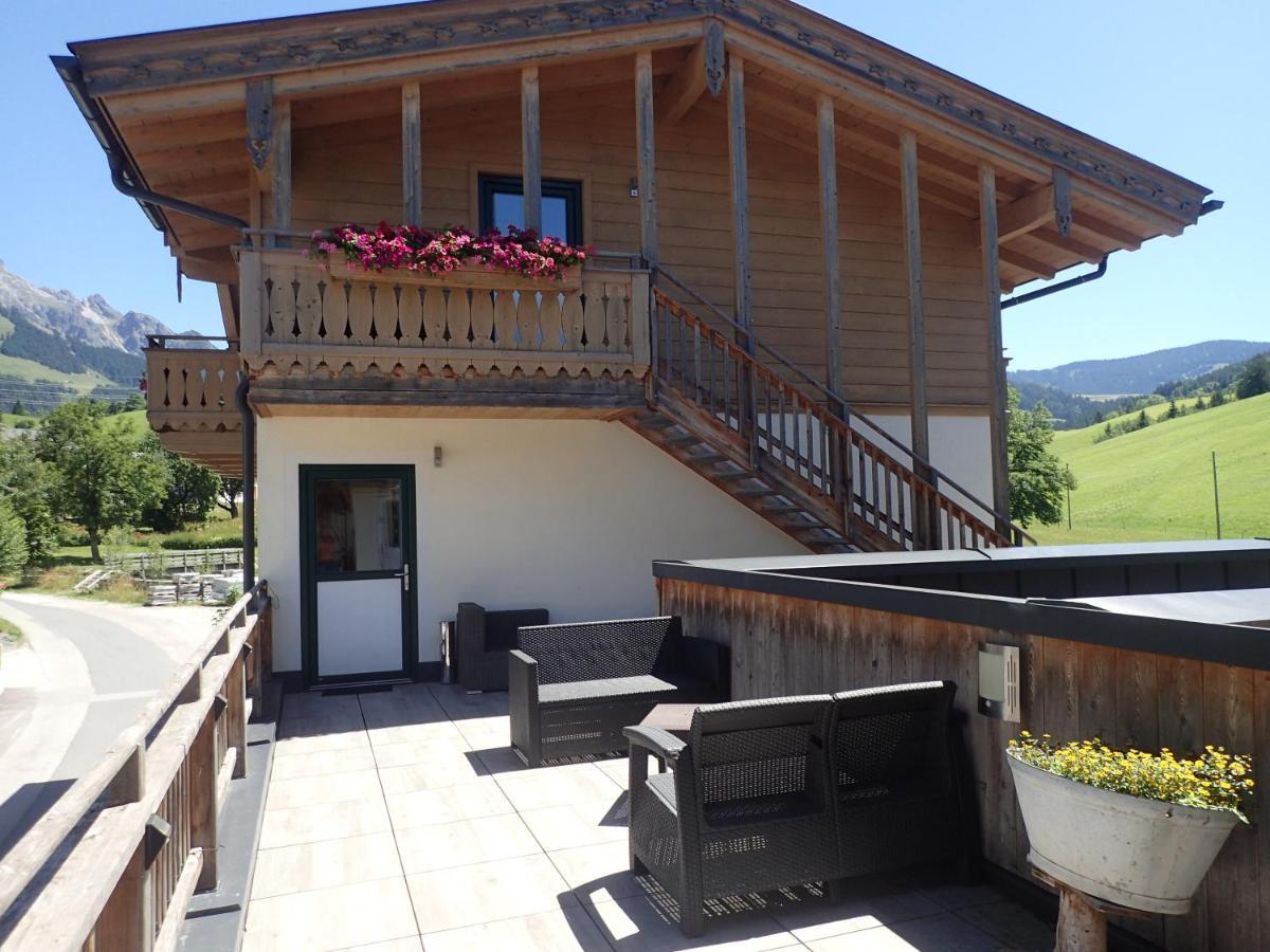 Sonnenlicht Locanda 3*