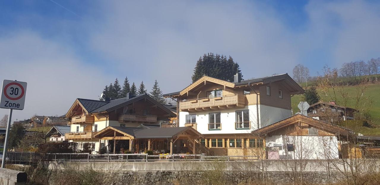 Mini-hôtel Sonnenlicht 3*